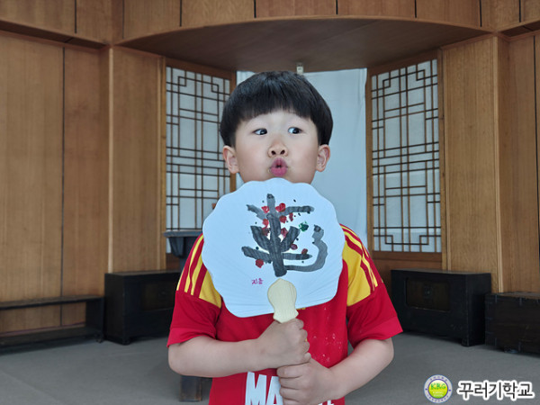 b7e5c69f2337bcc097fab6c9700da5ce_1748950