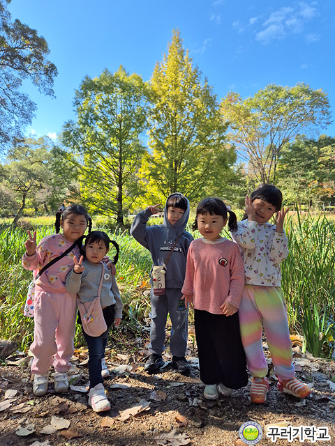 28a4c96a2cb1b715f552cc15ef31a4b9_1761301