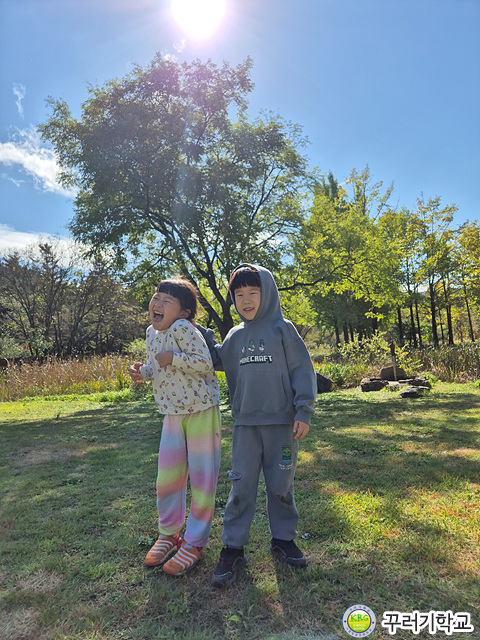 28a4c96a2cb1b715f552cc15ef31a4b9_1761301