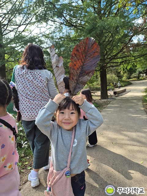 28a4c96a2cb1b715f552cc15ef31a4b9_1761301