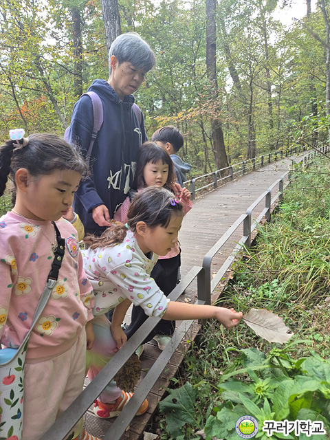 28a4c96a2cb1b715f552cc15ef31a4b9_1761301