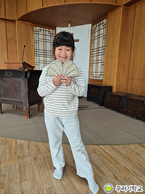 28a4c96a2cb1b715f552cc15ef31a4b9_1761301