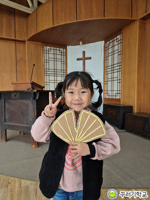 28a4c96a2cb1b715f552cc15ef31a4b9_1761301