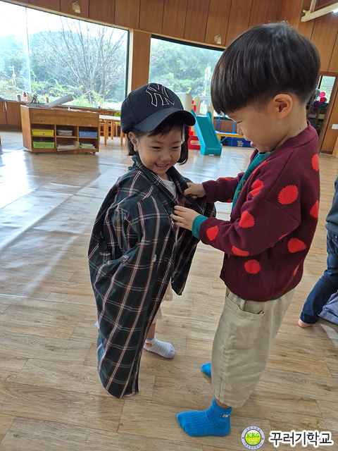 96b325d9cae3cc01f77725a711a17da7_1760957