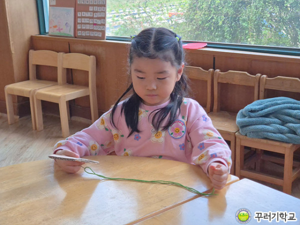 28a4c96a2cb1b715f552cc15ef31a4b9_1761301