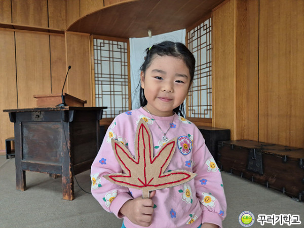 28a4c96a2cb1b715f552cc15ef31a4b9_1761301