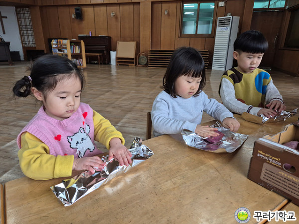 3334d05d8b753f3286ceb5436634d369_1770367