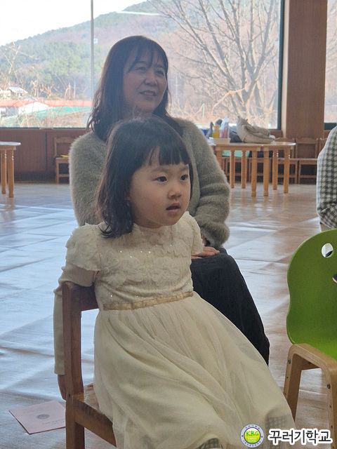 1c6d9a2418561f30cc530c5f1efb8d36_1772785