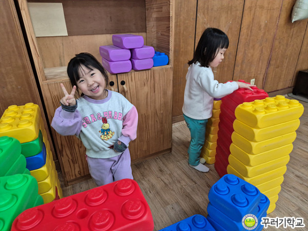 1c6d9a2418561f30cc530c5f1efb8d36_1772785