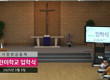 2026년 어린이학교 입학…