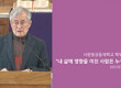 2023년 전반기 …
